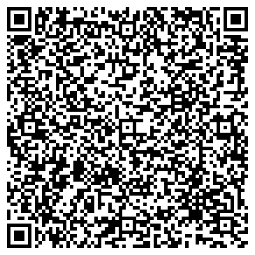 QR-код с контактной информацией организации Адвокатский кабинет Шугунова М.Н.