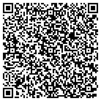QR-код с контактной информацией организации ООО «АльфаСтрахование-ОМС»