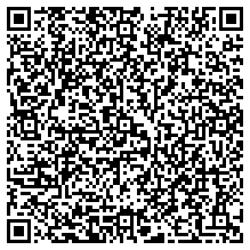 QR-код с контактной информацией организации ООО ЖКХ Советское