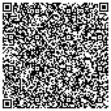 QR-код с контактной информацией организации ООО Энергия-ДВ