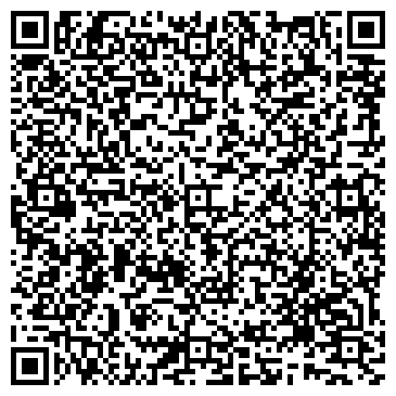QR-код с контактной информацией организации Адвокатский кабинет Сатцкова Н.П.