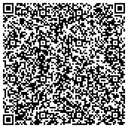 QR-код с контактной информацией организации Комплексный центр социального обслуживания населения по Волжскому району