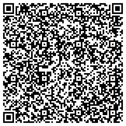 QR-код с контактной информацией организации Комплексный центр социального обслуживания населения г. Саратова
