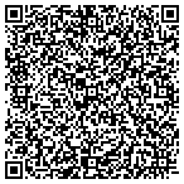 QR-код с контактной информацией организации Адвокатский кабинет Ромашовой В.А.