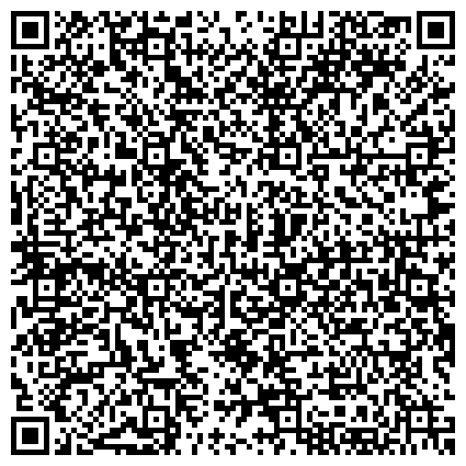 QR-код с контактной информацией организации Дальсеверснаб, ООО, торговая компания, Магазин Якутск Шина Сервис