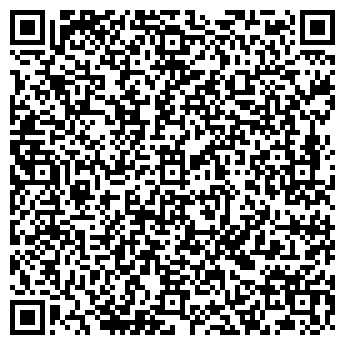 QR-код с контактной информацией организации ООО ГрандКарго