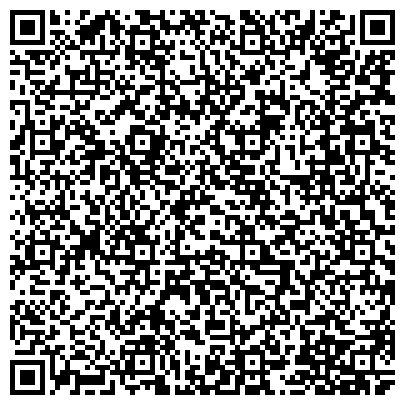 QR-код с контактной информацией организации СПЕЦОДЕЖДА УЧРЕЖДЕНИЕ УТ-389/32 ГУИН МИНЮСТА РОССИИ ПО ПЕРМСКОЙ ОБЛАСТИ
