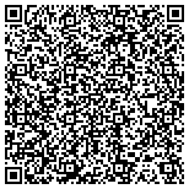 QR-код с контактной информацией организации Центр крепежных изделий, магазин, ИП Рабданов Б.Ц.