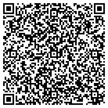 QR-код с контактной информацией организации Марта