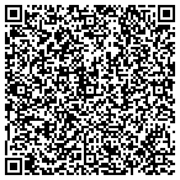 QR-код с контактной информацией организации Студёная Гора