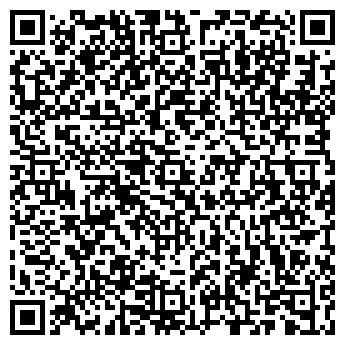 QR-код с контактной информацией организации Мандарин