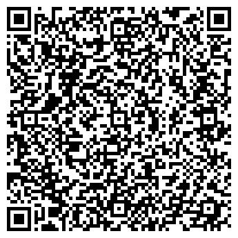 QR-код с контактной информацией организации Атриум