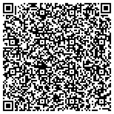 QR-код с контактной информацией организации Упак-Сервис Ставрополь