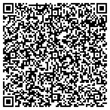 QR-код с контактной информацией организации ООО Дальневосточная торговая компания