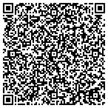 QR-код с контактной информацией организации ООО Поволжская инвестиционная компания