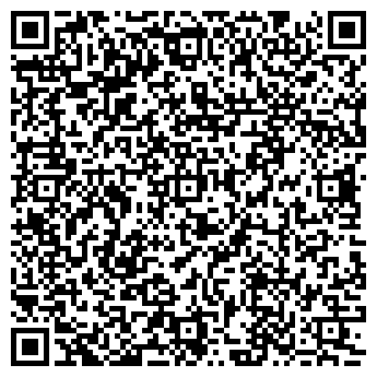 QR-код с контактной информацией организации Юлена