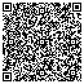 QR-код с контактной информацией организации Пес Барбос