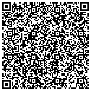 QR-код с контактной информацией организации Центр крепежных изделий, магазин, ИП Рабданов Б.Ц.
