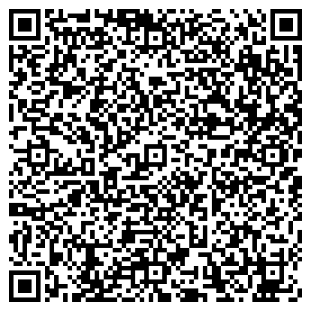 QR-код с контактной информацией организации Тайле Пермь