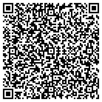 QR-код с контактной информацией организации ПЕРВАЯ ШКОЛА