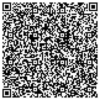 QR-код с контактной информацией организации IncoNeon, инвестиционная компания, представительство в г. Тольятти