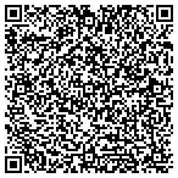 QR-код с контактной информацией организации ИП Терехова О.А.