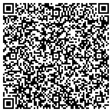 QR-код с контактной информацией организации ООО Компьютерные коммуникационные системы