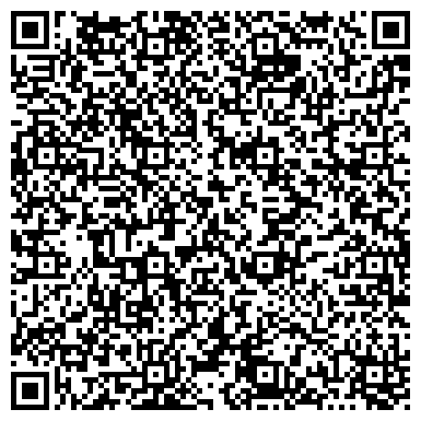 QR-код с контактной информацией организации Templer, инвестиционная компания, представительство в г. Тольятти