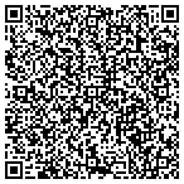 QR-код с контактной информацией организации ООО Рубеж