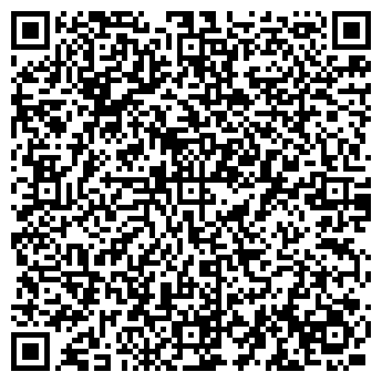 QR-код с контактной информацией организации Тандем