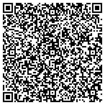QR-код с контактной информацией организации Легион Плюс