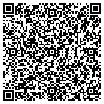 QR-код с контактной информацией организации ООО Омск-Дом-Сервис