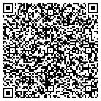 QR-код с контактной информацией организации Андроид