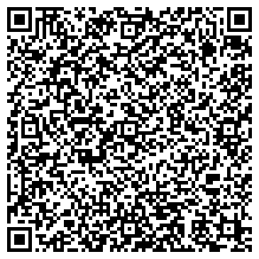 QR-код с контактной информацией организации Горячая выпечка