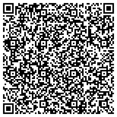 QR-код с контактной информацией организации Арбитражный Третейский суд Саратовской области