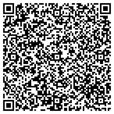 QR-код с контактной информацией организации Лингвистическая гимназия №38