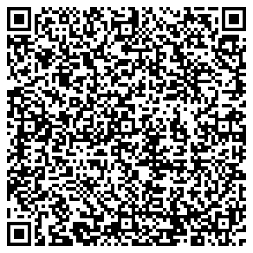 QR-код с контактной информацией организации Энгельсский районный суд