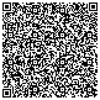 QR-код с контактной информацией организации Городская ветеринарная лечебница