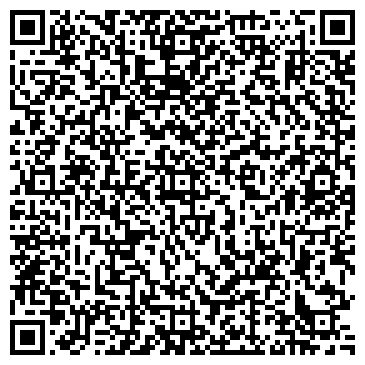 QR-код с контактной информацией организации Байс, группа компаний, г. Улан-Удэ, Торговые точки