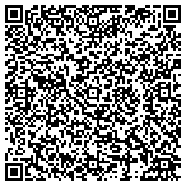 QR-код с контактной информацией организации Символ