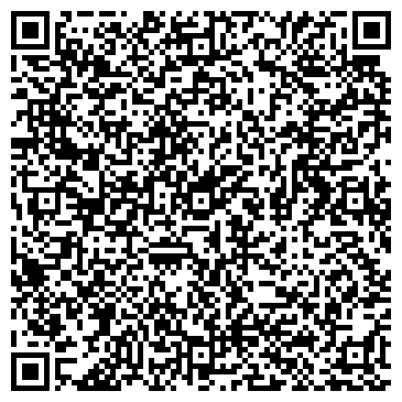 QR-код с контактной информацией организации Мировые судьи г. Энгельса
