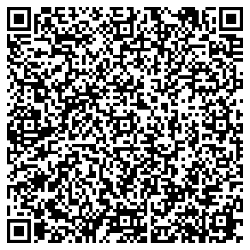 QR-код с контактной информацией организации Комтех, сервисный центр, ИП Бубликов Д.А.