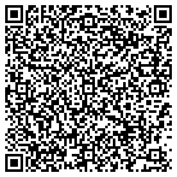 QR-код с контактной информацией организации Орхидея