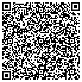 QR-код с контактной информацией организации Детский сад №173, Василек