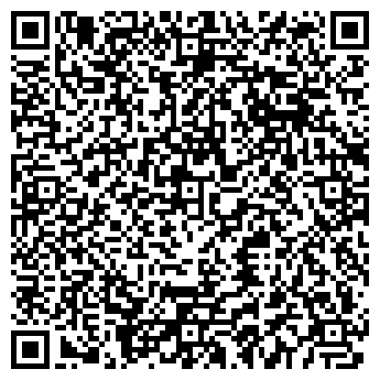QR-код с контактной информацией организации Детский сад №207, Эдельвейс