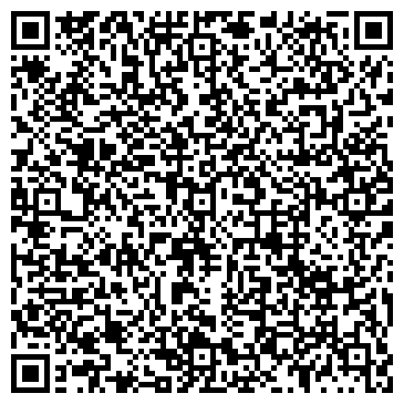 QR-код с контактной информацией организации Ремадор