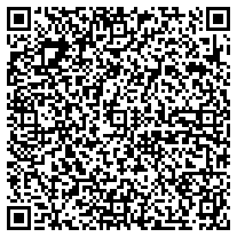 QR-код с контактной информацией организации Радуга