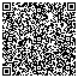 QR-код с контактной информацией организации Наш дом