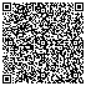 QR-код с контактной информацией организации Детский сад №5, Филиппок