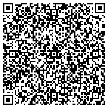 QR-код с контактной информацией организации ПрофЛидер